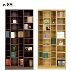 https://thumbnail.image.rakuten.co.jp/@0_mall/peace/cabinet/bookstand/as-1534-1.jpg