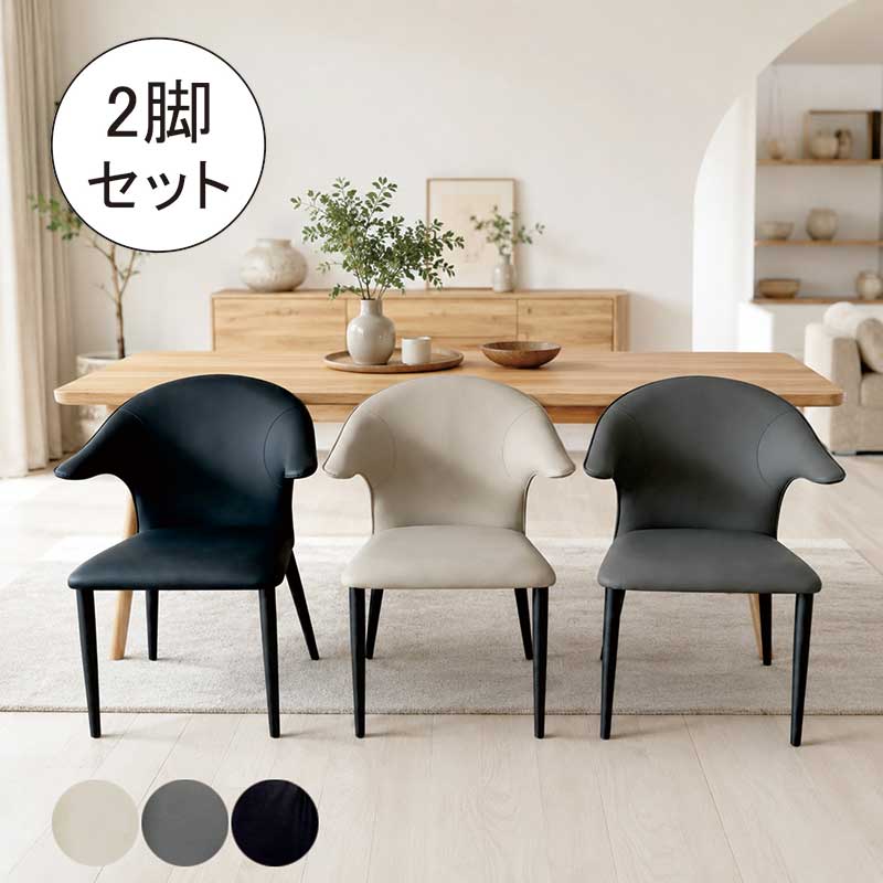 楽天市場】ロンハーマン（イス・チェア｜インテリア・寝具・収納）の通販
