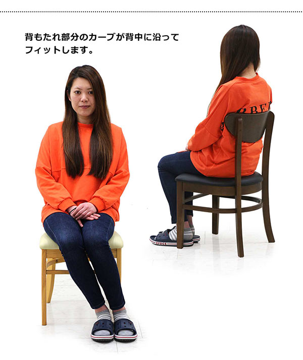 【楽天スーパーSALE 全商品P10倍】北欧 チェア 2脚入り シンプル ダイニングチェアー 2脚セット セット 幅42cm ナチュラル ブラウン 選べる2色 ラバーウッド材 座面 北欧スタイル 合成皮革 合皮 アッシュ材 木製 送料無料 ワンルーム [2]