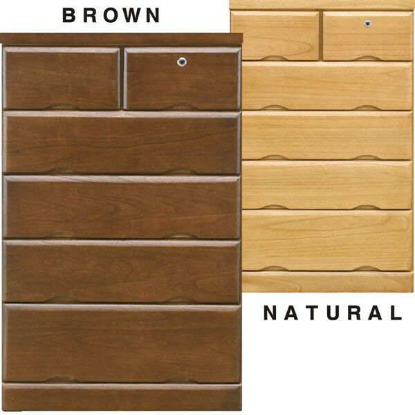 チェスト タンス ミドルチェスト ハイチェスト スリムチェスト 幅60cm 5段 木製 鍵付き シンプル モダン 完成品 桐材 ワンルーム 送料無料