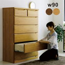 桐チェスト ハイチェスト チェスト タンス 完成品 幅90 6段 引き出し 木製 北欧 おしゃれ ナチュラル 洋服 衣類 サニタリー 収納 収納チェスト 整理タンス 整理ダンス 収納タンス 洋服タンス 洋服ダンス リビング 寝室 送料無料 大川 家具 通販 楽天