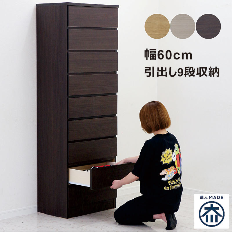 【マラソン期間中全品ポイント10倍�