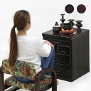 ミニ 仏壇 台 チェスト 幅45cm 4段 日本製 ローチェスト 仏壇用 下台 桐 無垢材 完成品 スライドテーブル付き ダークブラウン ダークレッド 選べる2色 引き出し レール付き 仏具 収納 国産 モダン 木製 コンパクト 省スペース 奥行45cm 高さ57cm ワンルーム 送料無料