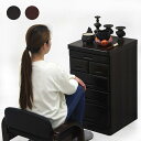 ミニ 仏壇 台 チェスト 幅45cm 5段 日本製 ローチェスト 仏壇用 下台 桐 無垢材 完成品 スライドテーブル付き ダークブラウン ダークレッド 選べる2色 引き出し レール付き 仏具 収納 国産 モダン 木製 コンパクト 省スペース 奥行45cm 高さ75cm ワンルーム 送料無料