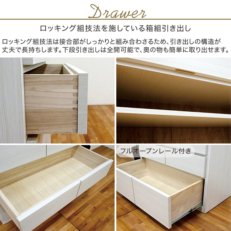 北欧 ローチェスト 幅120cm 4段 タンス チェスト 日本製 国産 大容量 完成品 洋服タンス 衣類収納 チェスト 収納チェスト 整理タンス 収納タンス 洋服 収納 洋服ダンス リビングチェスト 分類収納 木製 北欧スタイル おしゃれ スタイリッシュ モダン シンプル [3]