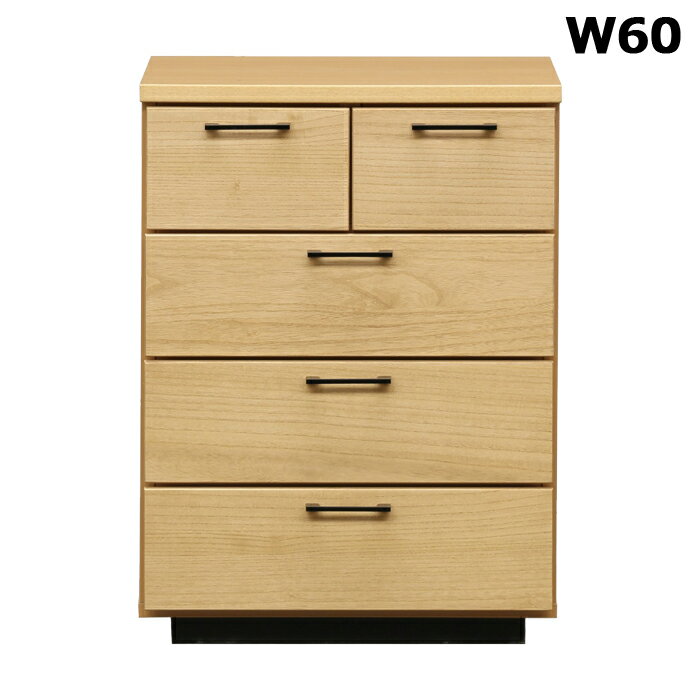 全国送料無料 (但し、北海道・東北地方・沖縄・離島は別途送料が必要です) 別途　東北地方：￥2,000　北海道：￥3,000 別途送料はご注文確認後加算した金額に訂正させていただきます。■北海道と東北地方へのお届けには、10日以上お時間を頂...