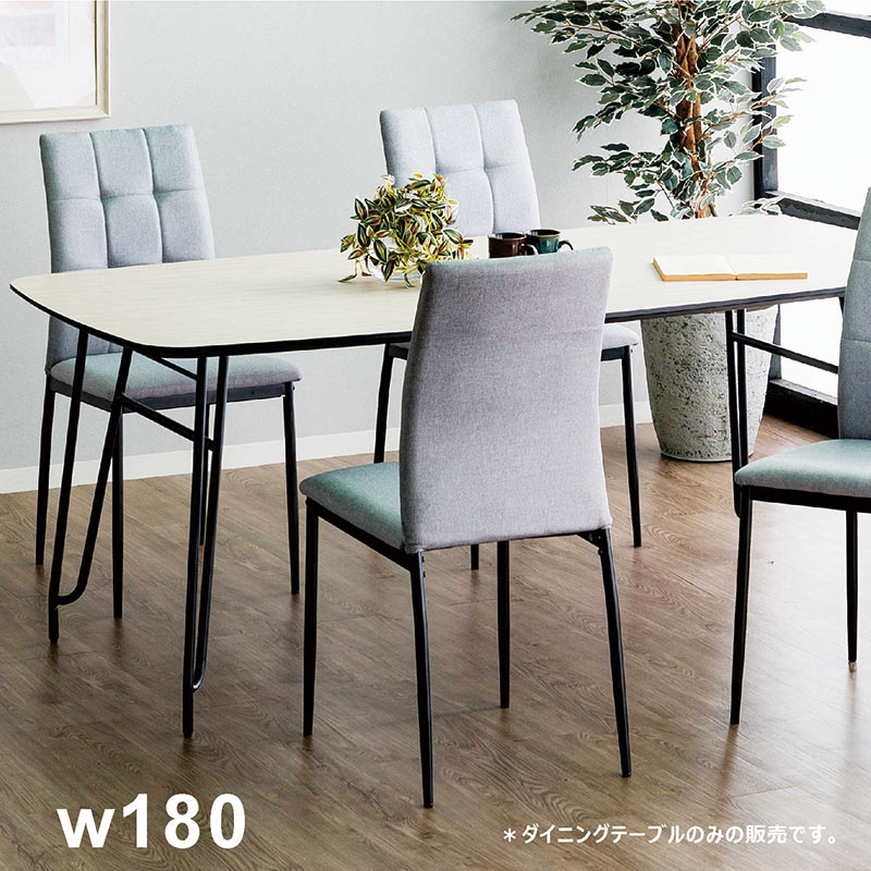 樂天商城 - 【楽天スーパーSALE期間中全品ポイント10倍】北欧 メラミン 幅180 180 ダイニングテーブル 4人 6人 木目調 木目 テーブル 水に強い 汚れに強い メラミン天板 高圧メラミン ダイニングテーブル スチール ナチュラル 北欧風 北欧スタイル モダン スタイリッシュ