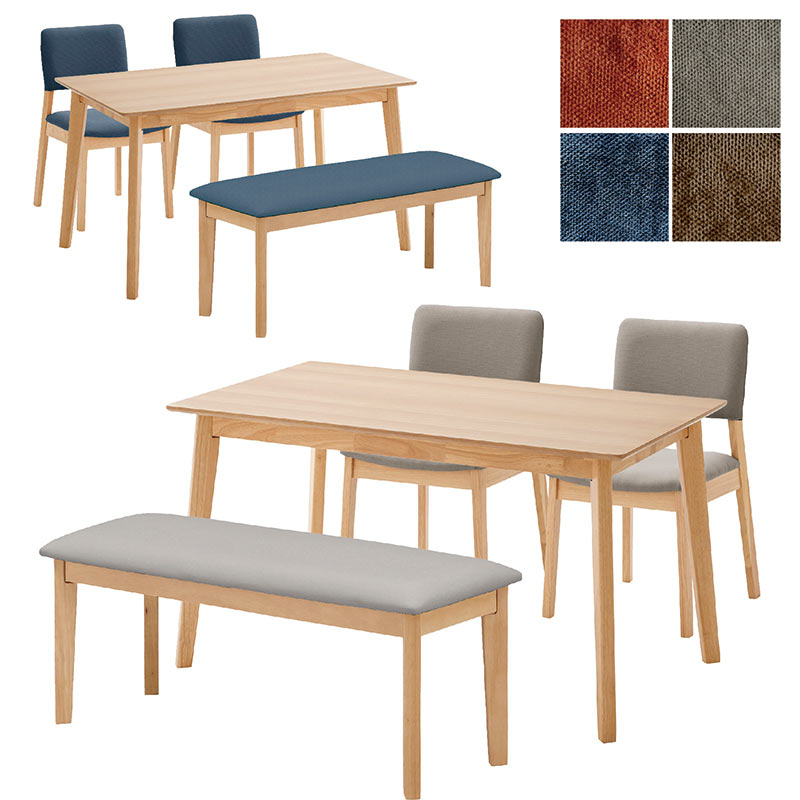 北欧ダイニングテーブルセットダイニ...