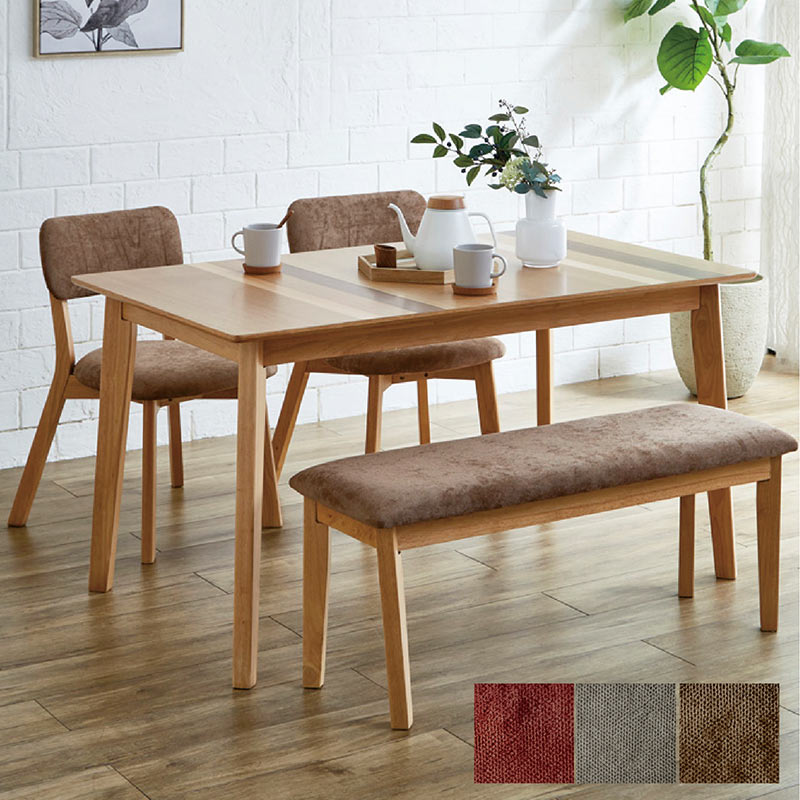 北欧 ダイニングテーブルセット ダイニングセット ベンチ 4人掛け 135センチ 北欧スタイル おしゃれ ダイニングテーブル ダイニングチェア 2脚セット ベンチチェア ダイニング キッチン 食卓 木製 ファブリック シンプル ナチュラル グレー モダン 北欧家具 インテリア