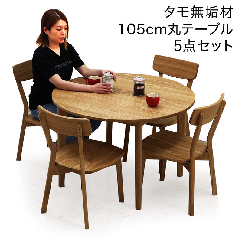 商品画像1