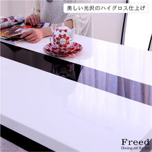 ダイニングセットダイニングテーブルセット7点セット6人掛け鏡面ホワイト木目木製北欧シンプルモダン食卓セット