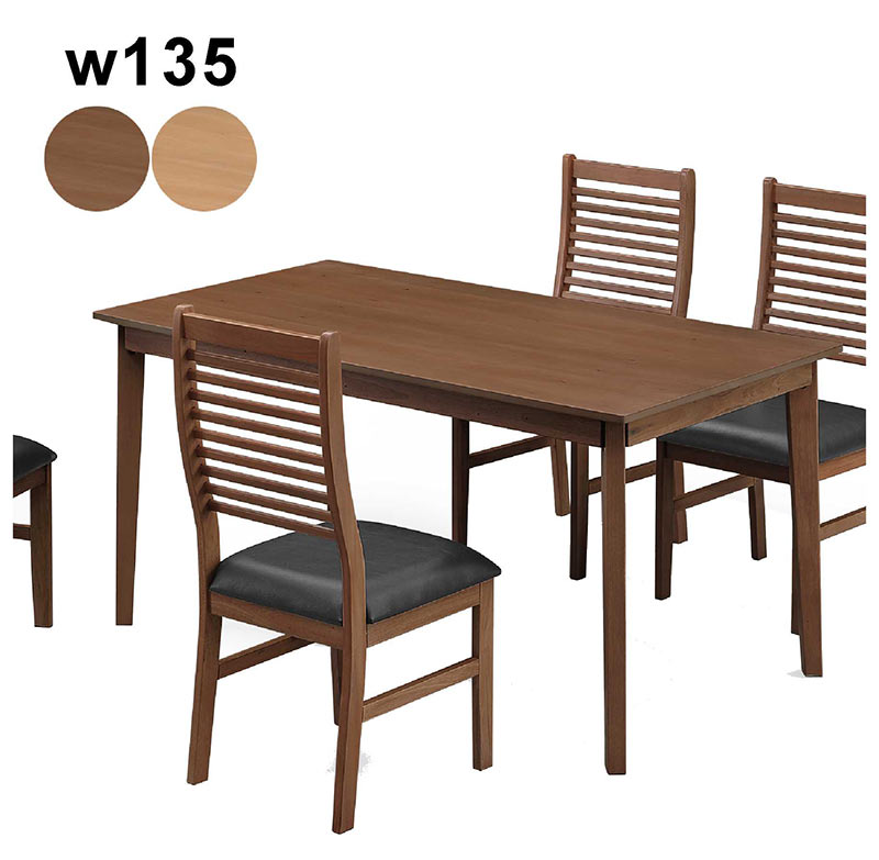 【BLACK FRIDAY期間中全品ポイント5倍】ダイニングテーブルセット ダイニングセット 4人掛け 135センチ..