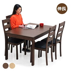 https://thumbnail.image.rakuten.co.jp/@0_mall/peace/cabinet/diningset2/ks-1154_1.jpg