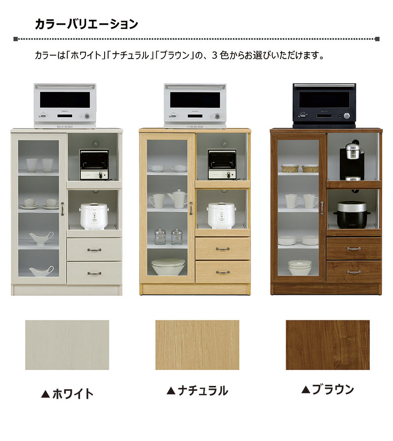 ��3/1(��)�����ե�ǡ����ʥݥ����10�ܡۥ���� �緿��� ����ê ���������� �����Ф� ��80 ������ �����餷 ���롼�� ���å��� ��Ǽ ê ������� �̲� ����� ����ץ� ���� ���Ӵ� �����ҡ��᡼���� ���� ��� ������ ���� ��ʪ ������ �դĤ��βȶ�