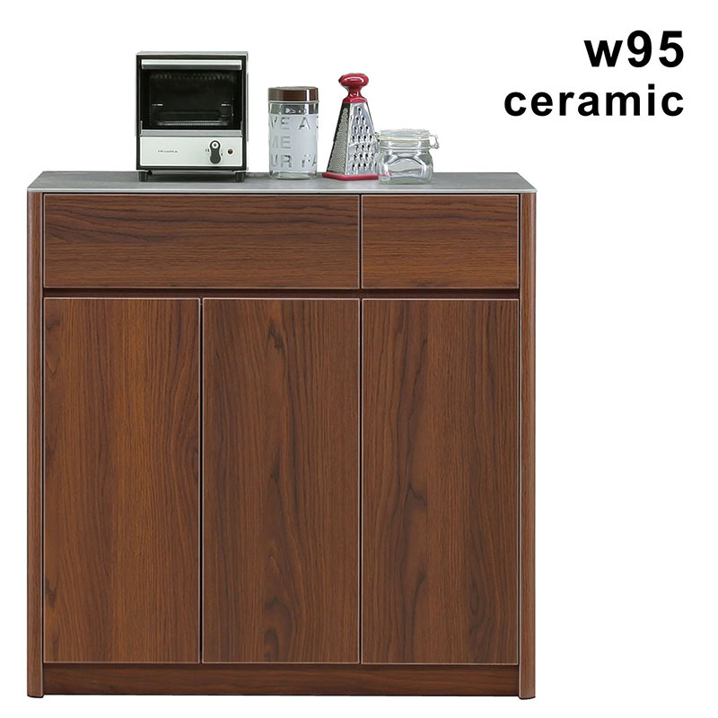 楽天市場】95cm（キッチンカウンター・カウンターワゴン｜キッチン収納