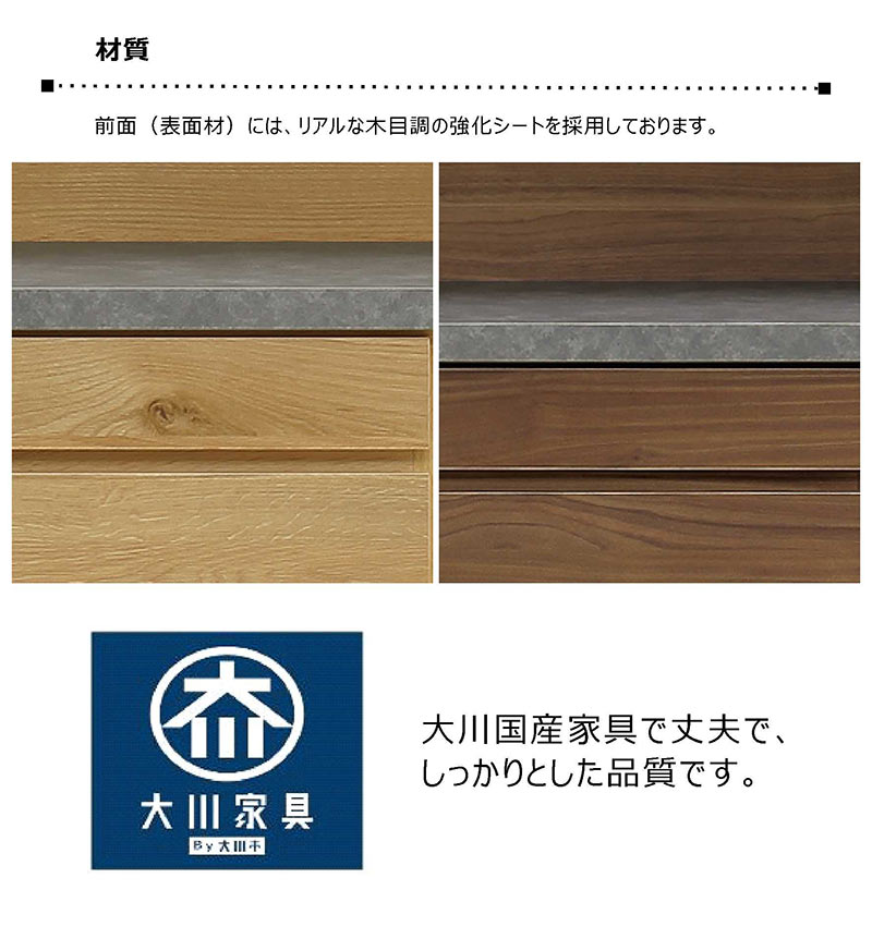 北欧 レンジ台 レンジボード 60幅 大型レンジ スリム 食器棚 完成品 一人暮らし 単...