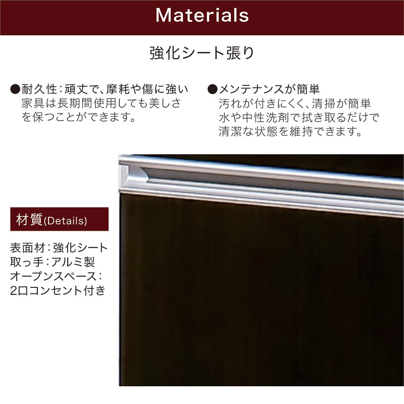 北欧 レンジ台 食器棚 幅60cm キッチンカウンター 完成品 開き扉 コンパクト 省ス...