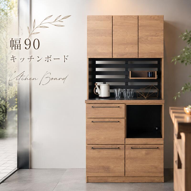 楽天市場】石目調天板 キッチンの通販