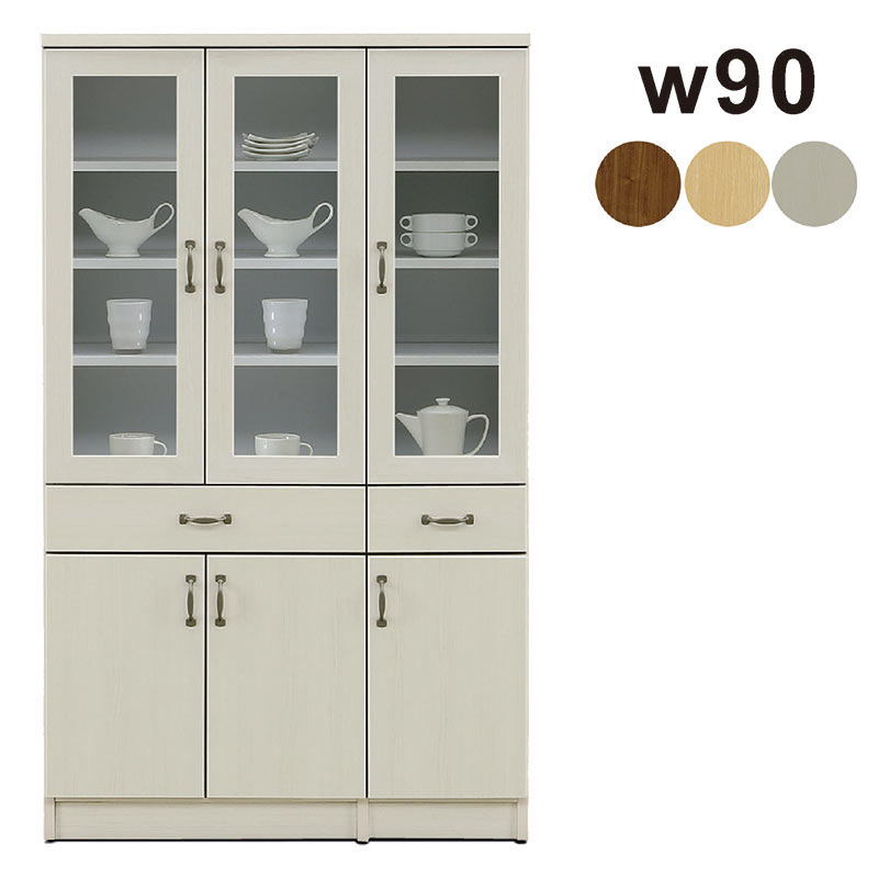 食器棚 ロータイプ 引き出し 棚 幅90 完成品 スリム コンパクト 一人暮らし ワンル...