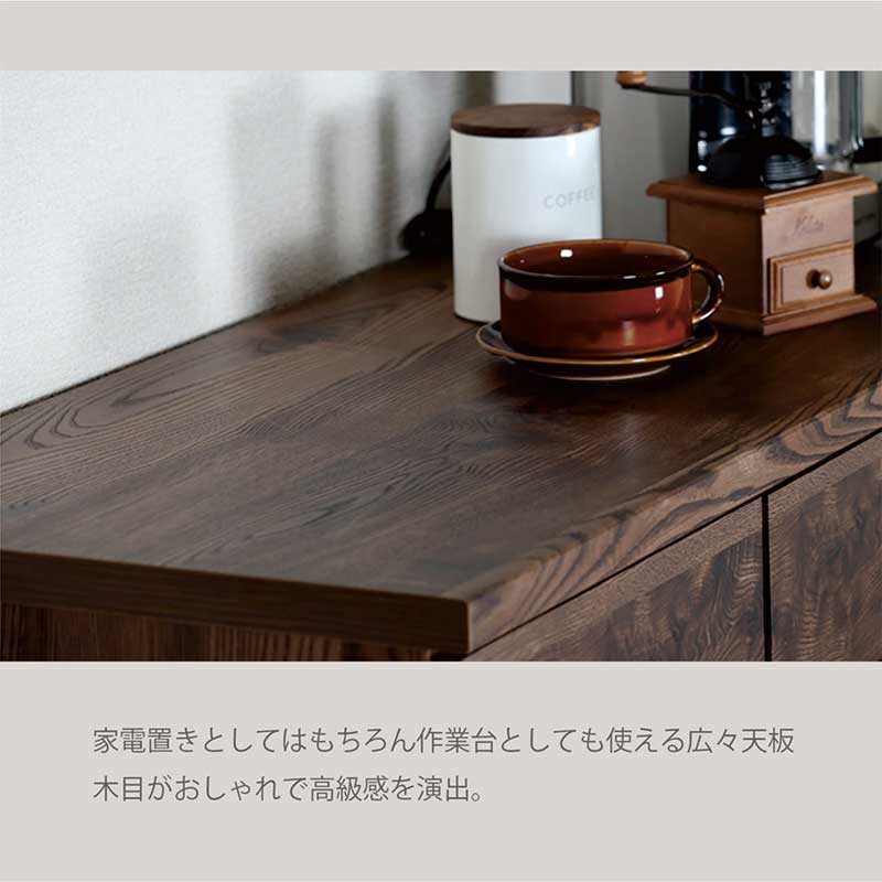 北欧 キッチンカウンター カウンター 幅120cm 開き戸 開き扉 日本製 国産 キッチン...