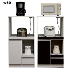 https://thumbnail.image.rakuten.co.jp/@0_mall/peace/cabinet/kitchen3/km-144n-1.jpg