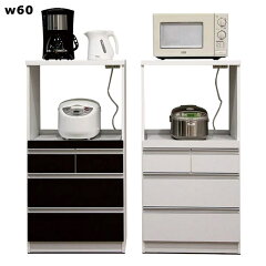 https://thumbnail.image.rakuten.co.jp/@0_mall/peace/cabinet/kitchen3/km-145n-1.jpg