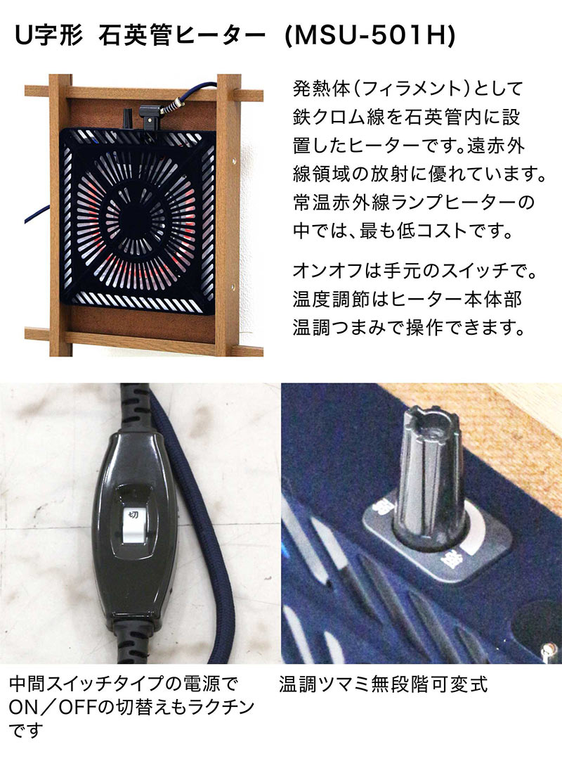 【楽天スーパーSALE ポイント5倍】【こたつ早割】こたつ テーブル こたつテーブル 幅105cm 長方形 105×75 ナチュラル ブラウン 選べる2色 高さ調整 継ぎ足 ローテーブル センターテーブル 暖卓 座卓 コンパクト 省スペース シンプル 木製 楽天 通販 送料無料