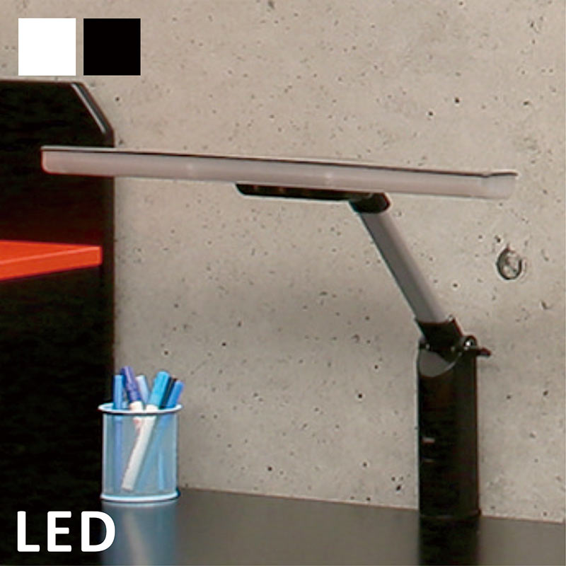【全商品 ポイント5倍】LED デスクライト T字型 学習机 デスク 調光機能 調色機能 2口コンセ
