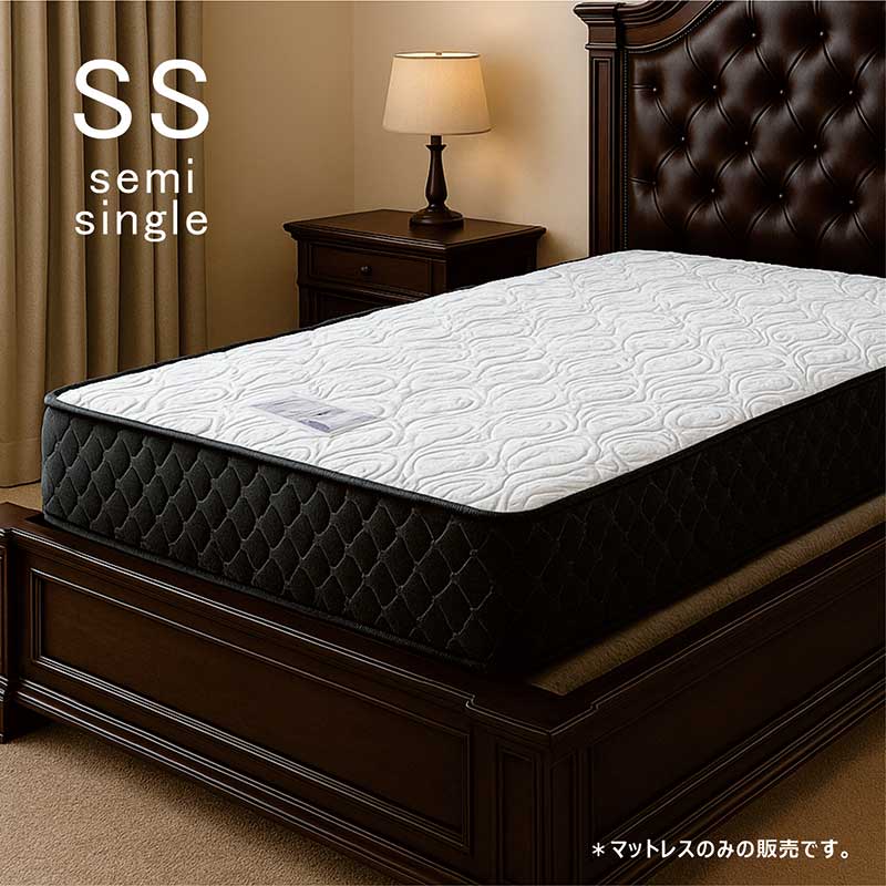 【12/1(月)ワンダフルデー 全品ポイント10倍】セミシングル ポケットコイル コイル数416個 ニット生地 快眠 弾力性 通気性 高密度コイル