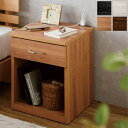 北欧 ナイトテーブル サイドテーブル コンセント付き 幅40cm 完成品 日本製 オープンスペース 引き出し付き 収納 ベッドサイド ミニテーブル チェスト スリム 奥行き45cm 高さ50cm ホワイト ブラック ナチュラル ダークブラウン 北欧スタイル 木目調 シンプル ワンルーム