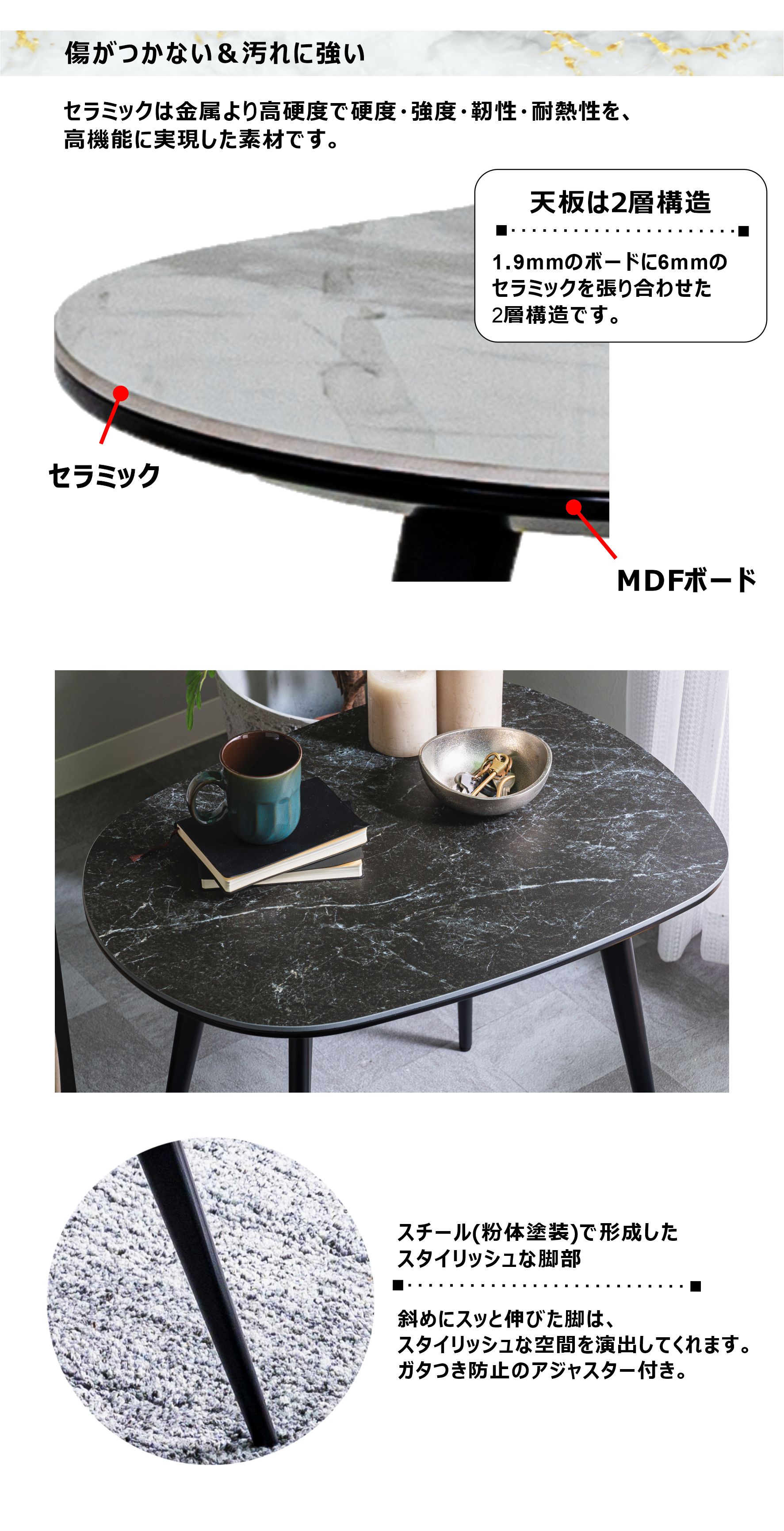 サイドテーブル ミニテーブル 大理石風 セラミック天板 幅60cm おしゃれ コンパクト カフェテーブル ティーテーブル ホワイト ブラック 選べる2色 白 黒 石目調 スタイリッシュ スチール脚 高さ50cm 奥行き45cm モノトーン クール インテリア シャープ 人気 モダン 送料無料 [3]