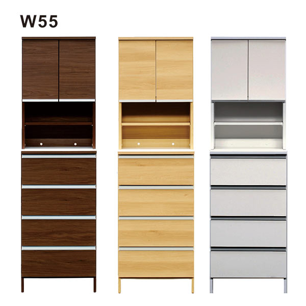 北欧 ランドリー収納 サニタリーチェスト 幅55cm 日本製 ランドリーチェスト ハイタイプ 高さ180cm 完成品 ホワイト ナチュラル ブラウン 白 開き戸 引出し 4段 スライドレール付き 高さ調節 可動棚 耐震ダボ ラック 収納 すきま収納 隙間 国産 大川家具 北欧スタイル