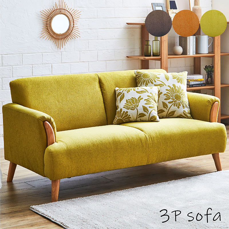 楽天市場】simple wood sofaの通販 楽天市場】simple wood sofaの通販