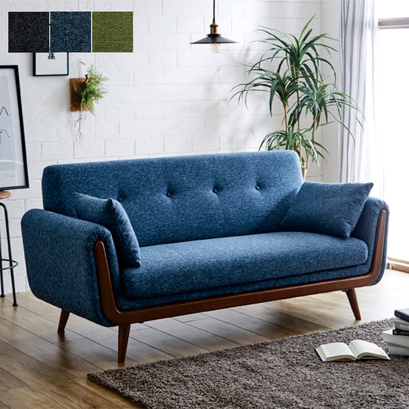 楽天市場】ミッドセンチュリー（サイズ（ソファ）3 ～ 3.5人掛け（171