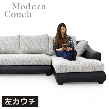 カウチソファ ソファ コーナーソファ L字型ソファ 3人掛けソファ 左カウチ 幅250cm 2P+シェーズロング ブラック 黒 クッション付き ローバック 3人掛け 3人用 3P 三人掛け 三人用 布 布地 合皮 合成皮革 インテリア リビング 北欧 シンプル モダン 完成品 送料無料
