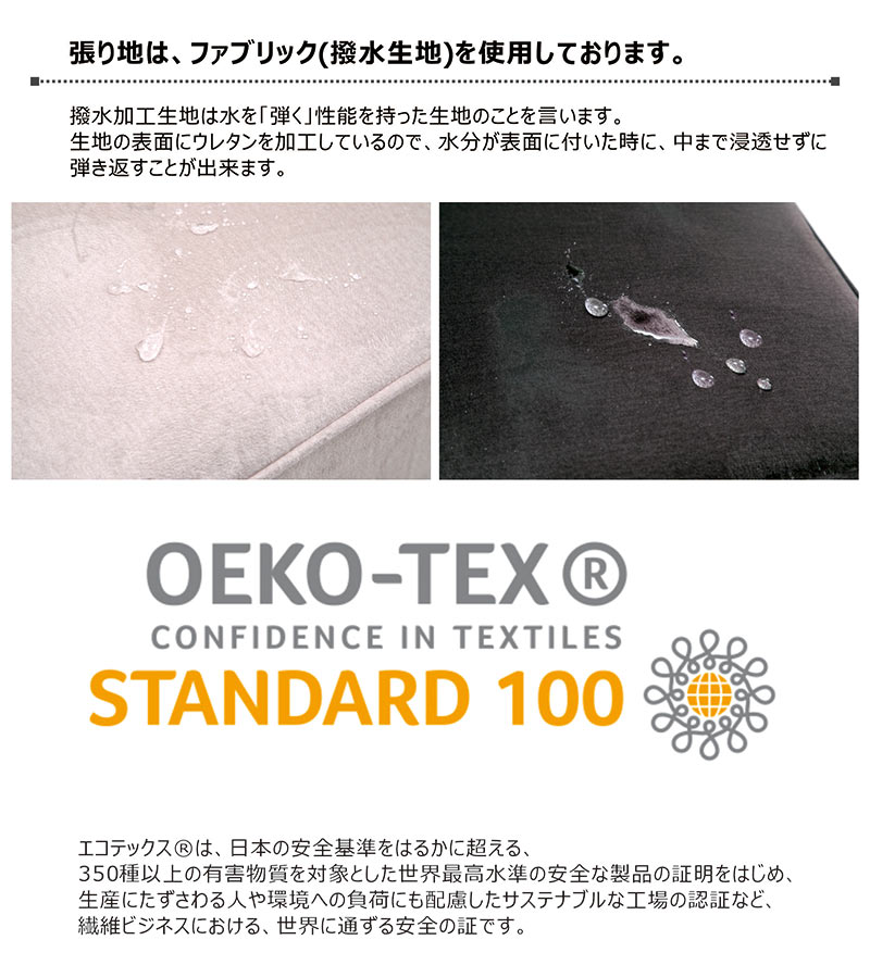 【マラソン期間中 全商品P10倍】カウチソファ カウチソファー 北欧 3人掛け コーナー ソファ ソファー l字 寝椅子 ファブリック 撥水加工 高密度ウレタン アイボリー ブラック 大型 家具 カウチソファー 3人掛け 人気 おしゃれ