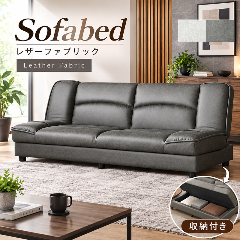 楽天市場】truck furniture（ソファ・ソファベッド｜インテリア・寝具