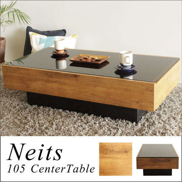 【9/14・9/15 48時間限定 全商品P5倍】センターテーブル ローテーブル テーブル ガラステーブル リビングテーブル ちゃぶ台 座卓 幅105cm 長方形 引き出し付き 収納付き 北欧 モダン おしゃれ ライトブラウン 木製 送料無料 楽天 通販 [3]