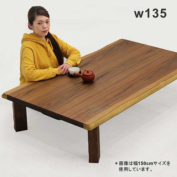 楽天市場】折りたたみ ローテーブル(横幅(cm)横幅:130 楽天市場】折りたたみ ローテーブル(横幅(cm)横幅:130