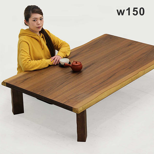楽天市場】折りたたみ テーブル 150cm(センターテーブル・ロー 楽天市場】折りたたみ テーブル 150cm(センターテーブル・ロー