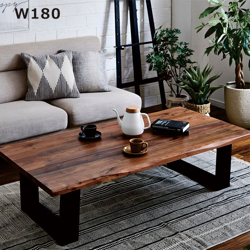 Wooden - 北欧 リビングテーブル 大きめ 無垢 幅180cm 180x86 一枚板風 座卓 ローテーブル センターテーブル 一枚板風テーブル ウォールナット無垢材 バーチ無垢材 なぐり加工 耳付き天板 木目 北欧スタイル おしゃれ シンプル 高級感 スタイリッシュ 高級感 和室 洋室