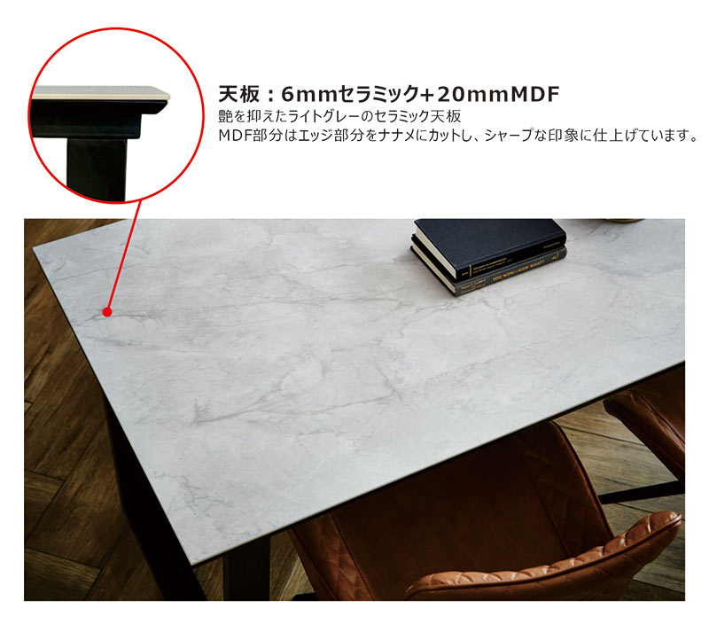 書斎 机 高級 大理石風 セラミック 幅140cm パソコンデスク セラミックテーブル ロータイプ デスク テーブル 勉強机 大人 大理石 柄 テーブル 石目調 マーブル調 ストーン柄 グレー スチール おしゃれ 長方形 北欧 カジュアル スタイリッシュ 韓国 インテリア ceramic [2]