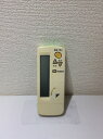 【中古】 エアコン リモコン DAIKIN BRC4C105 フタなし