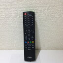 【中古】 テレビ リモコン フナイ　DXブロードテック 型番不明