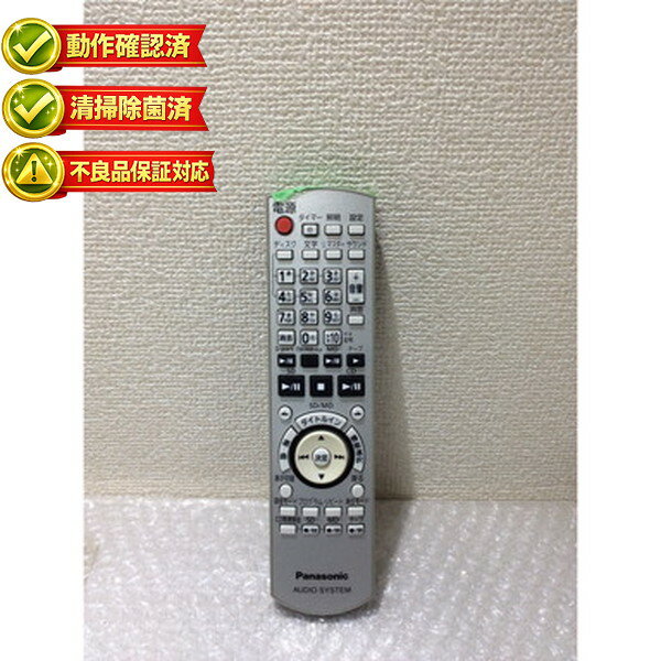 楽天市場】n2qayb000287の通販