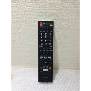 【中古】 テレビ リモコン SHARP GB251SA その1