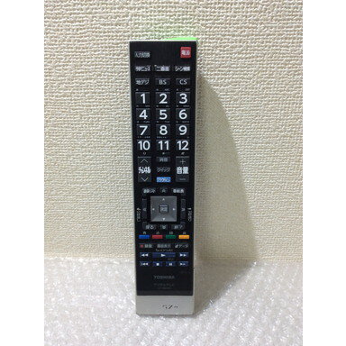 【中古】 テレビ リモコン 東芝 CT-90443