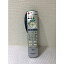 【中古】 テレビ リモコン Panasonic EUR7667Z10