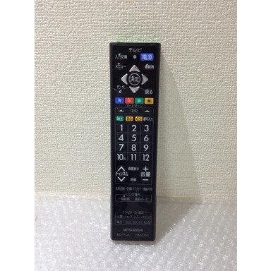 楽天市場】lcd-32mx40 三菱リモコンの通販 楽天市場】lcd-32mx40 三菱リモコンの通販