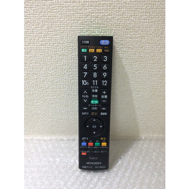 楽天市場】三菱 テレビ リモコン lcd 26bhr400の通販 楽天市場】三菱 テレビ リモコン lcd 26bhr400の通販